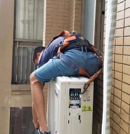 固安空调移机